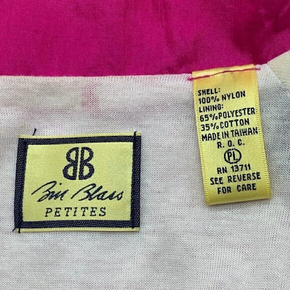 Bill Blass Petites Multicolor Vintage Windbreaker - Picture 5 of 6